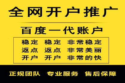 某旅游公司SEM优化案例：精准引流，业绩显著