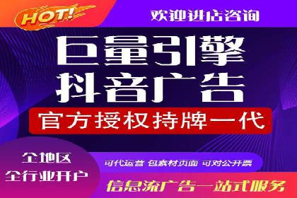 提升广告效果，SEM优化技巧分享